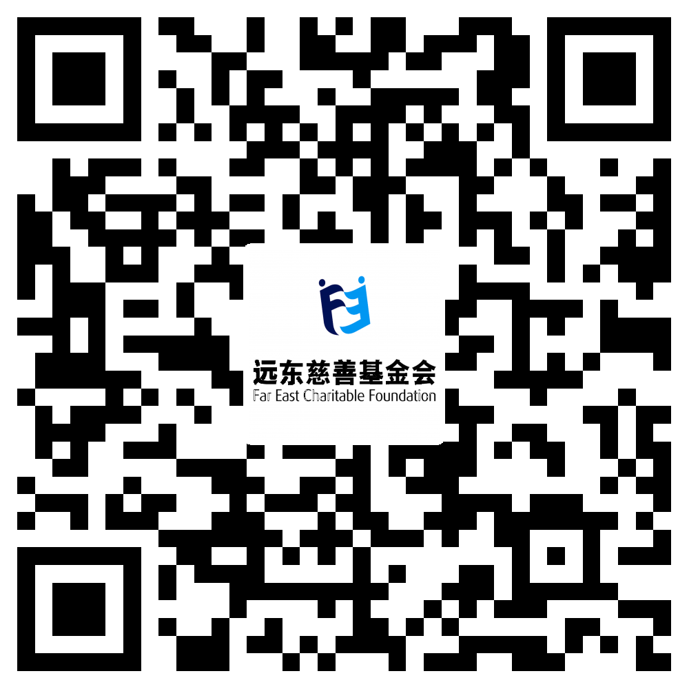 bifa·必发慈善基金会